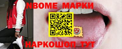 героин Комсомольск-на-Амуре