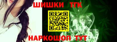 гидропоника Конаково