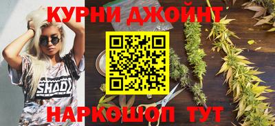 гидропоника Конаково