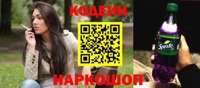 героин Комсомольск-на-Амуре