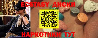 гидропоника Конаково