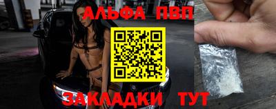 хмурый Коммунар