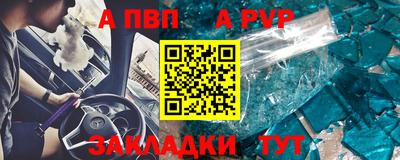 гидропоника Конаково