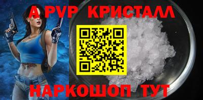 гидропоника Конаково
