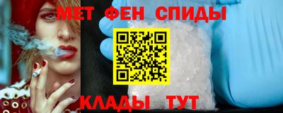 героин Комсомольск-на-Амуре