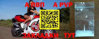 хмурый Коммунар