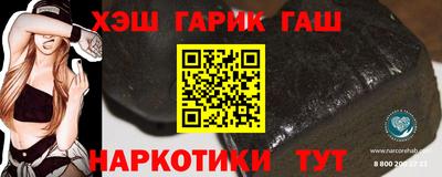 хмурый Коммунар