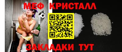 гидропоника Конаково