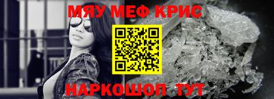гидропоника Конаково