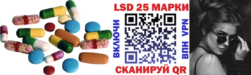 даркнет формула  Карталы  LSD-25 экстази кислота  где найти наркотики  mega ссылка 
