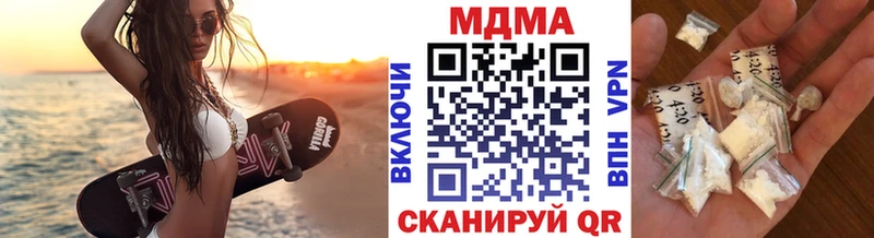 мега   Карталы  МДМА VHQ 