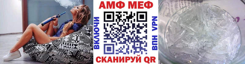 МЕТАМФЕТАМИН пудра дарнет шоп Карталы