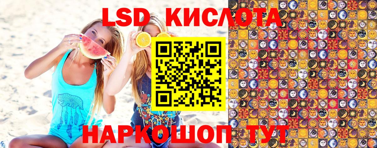 Марки N-bome 1,5мг  Вход с VPN  Карталы 