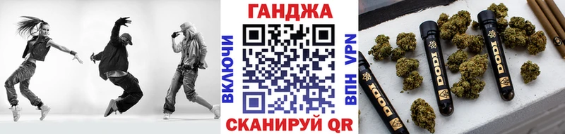 Бошки марихуана планчик  Карталы 